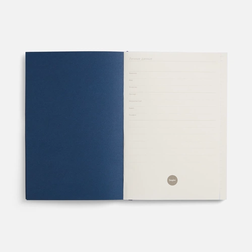 Ежедневник Flat, недатированный, синий, ver.2 Ежедневник Flat, недатированный, синий, ver.2