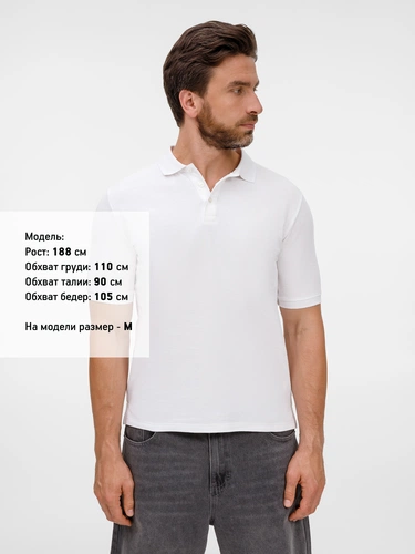 Рубашка поло унисекс Upswing, белая Рубашка поло унисекс Upswing, белая