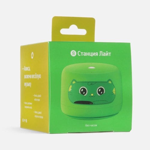 Умная колонка «Яндекс Станция Лайт 2» без часов, зеленая Умная колонка «Яндекс Станция Лайт 2» без часов, зеленая