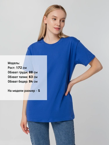 Футболка унисекс T-bolka 140, ярко-синяя Футболка унисекс T-bolka 140, ярко-синяя