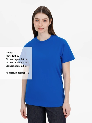 Футболка унисекс T-Bolka 180, ярко-синяя Футболка унисекс T-Bolka 180, ярко-синяя