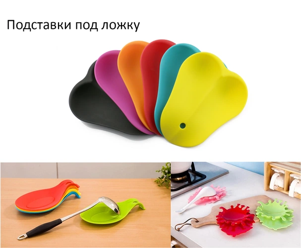 Изделия из силикона на заказ Изделия из силикона на заказ