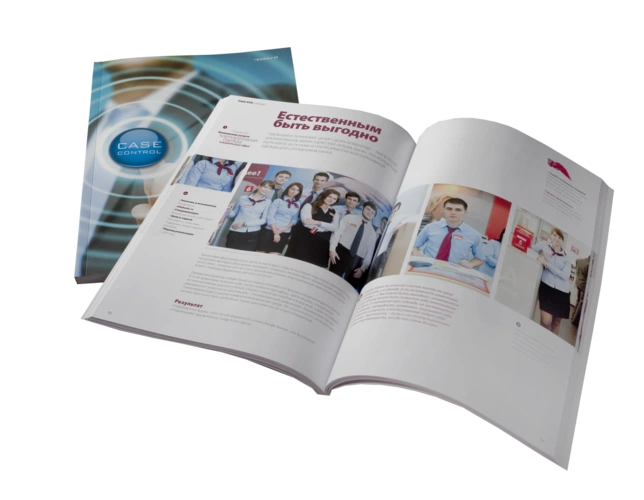 Сборник кейсов «Case Control. 70 реальных примеров, как подарки работают на маркетинговую идею» Сборник кейсов «Case Control. 70 реальных примеров, как подарки работают на маркетинговую идею»