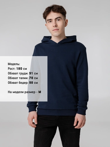 Худи Barta, темно-синее Худи Barta, темно-синее