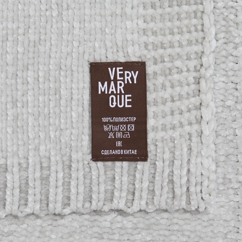 Плед Cozynova, светло-серый Плед Cozynova, светло-серый