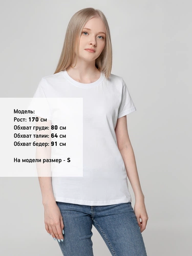 Футболка женская T-bolka Lady, белая Футболка женская T-bolka Lady, белая
