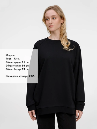 Свитшот унисекс Avenu, черный Свитшот унисекс Avenu, черный