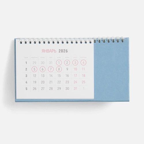 Календарь настольный Brand, голубой Календарь настольный Brand, голубой