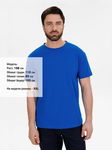 Футболка унисекс T-Bolka 180, ярко-синяя Футболка унисекс T-Bolka 180, ярко-синяя