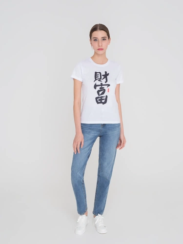 Футболка женская «Вечные ценности. Богатство», белая Футболка женская «Вечные ценности. Богатство», белая