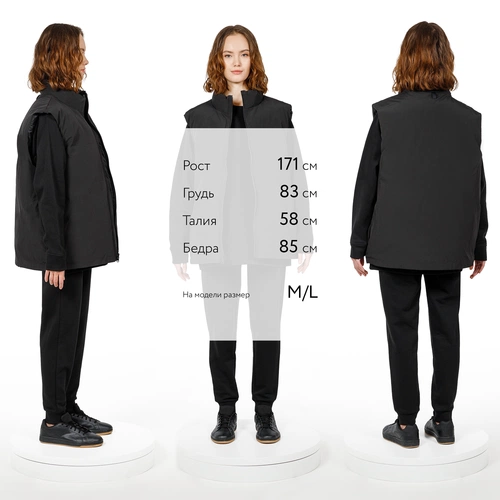 Жилет двусторонний V2, черный Жилет двусторонний V2, черный