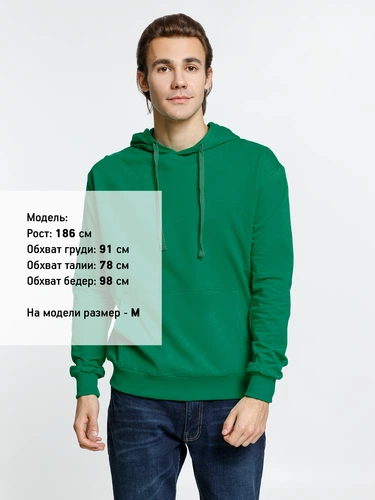 Худи Kirenga 2.0, зеленое Худи Kirenga 2.0, зеленое