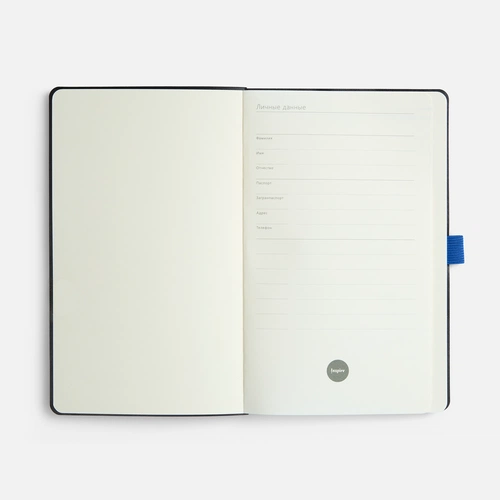 Ежедневник Lungo, недатированный, синий Ежедневник Lungo, недатированный, синий