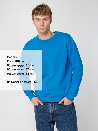 Свитшот Toima Heavy 2.0, бирюзовый Свитшот Toima Heavy 2.0, бирюзовый