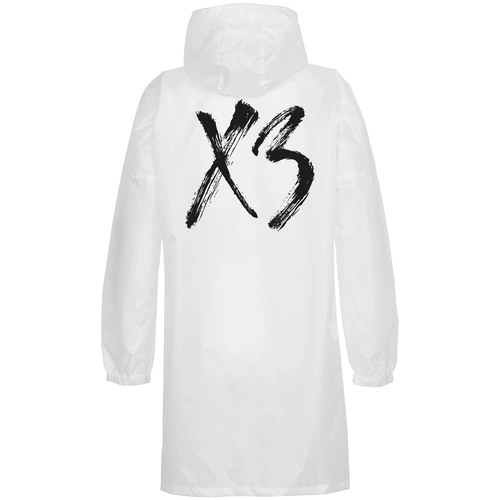 Дождевик «ХЗ», белый Дождевик «ХЗ», белый