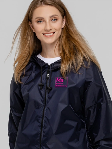 Дождевик «Мамий», темно-синий Дождевик «Мамий», темно-синий