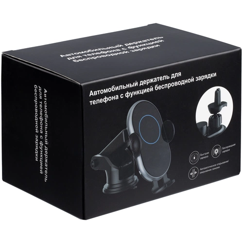 Держатель для смартфона Cleaver с беспроводной зарядкой Держатель для смартфона Cleaver с беспроводной зарядкой