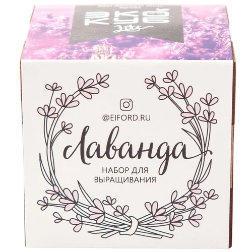 Набор для выращивания «Экокуб Lite», лаванда Набор для выращивания «Экокуб Lite», лаванда