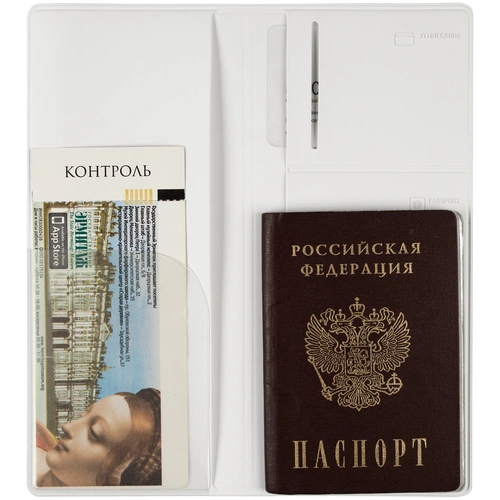 Дорожный органайзер Dorset, белый Дорожный органайзер Dorset, белый