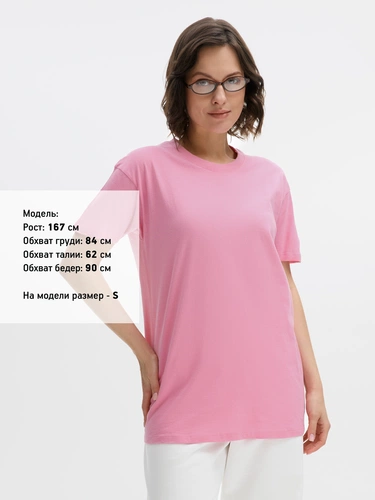 Футболка унисекс Regent 150, розовая орхидея Футболка унисекс Regent 150, розовая орхидея