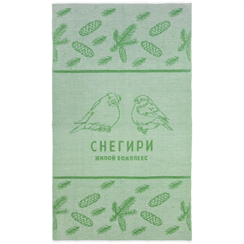 Плед на заказ Tricksy Fint, М, акрил Плед на заказ Tricksy Fint, М, акрил