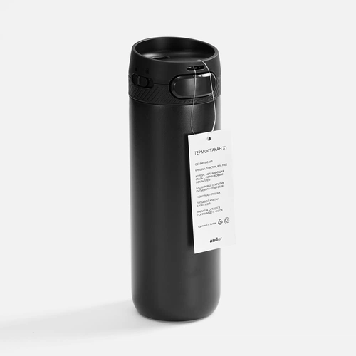 Термостакан X1, черный Термостакан X1, черный