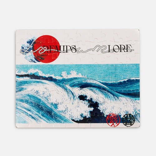 Пазл для сублимационной печати Stamper, белый Пазл для сублимационной печати Stamper, белый