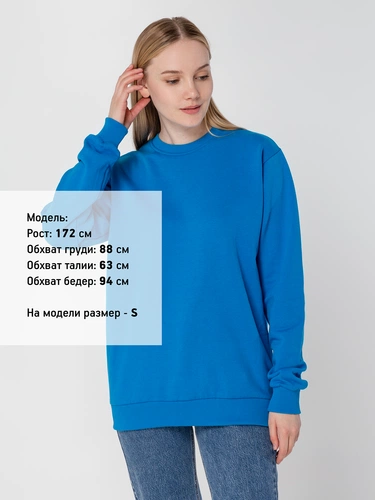 Свитшот Toima Heavy 2.0, бирюзовый Свитшот Toima Heavy 2.0, бирюзовый