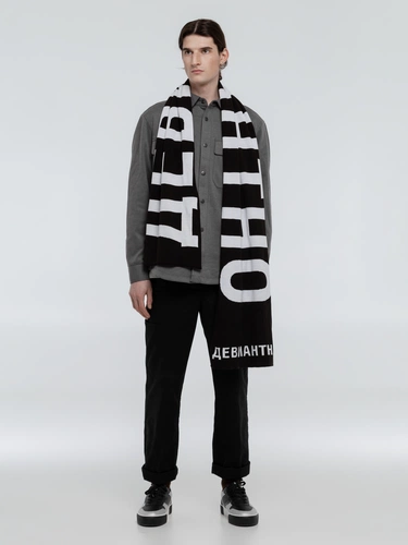 Шарф «Девиантно» Шарф «Девиантно»