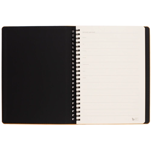 Ежедневник Spring Urban на заказ, недатированный, оранжевый Ежедневник Spring Urban на заказ, недатированный, оранжевый