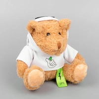 Мягкая игрушка «Мишка Cuddleton» в белом худи с нанесением и кастомизацией