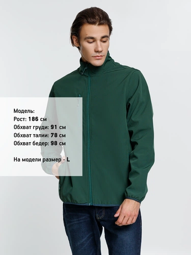 Куртка мужская Radian Men, темно-зеленая Куртка мужская Radian Men, темно-зеленая