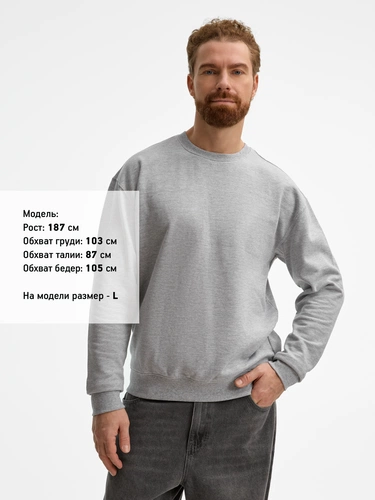 Свитшот унисекс Columbia, серый меланж Свитшот унисекс Columbia, серый меланж