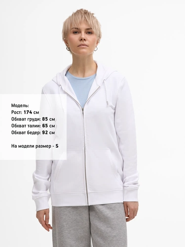 Толстовка унисекс Calipso, белая Толстовка унисекс Calipso, белая