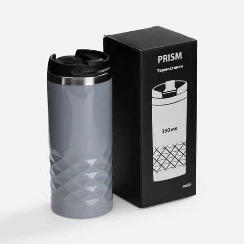 Термостакан Prism, серый Термостакан Prism, серый