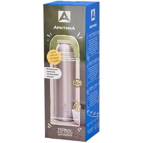 Термос «Арктика Duo 1000», стальной Термос «Арктика Duo 1000», стальной