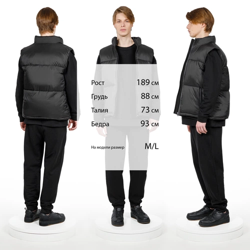 Жилет двусторонний V2, черный Жилет двусторонний V2, черный