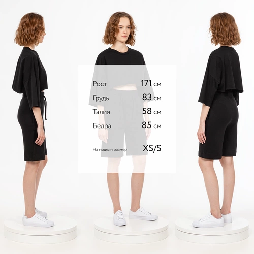 Шорты J3, черные Шорты J3, черные