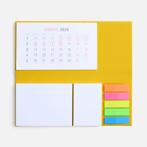 Календарь настольный Grade, желтый Календарь настольный Grade, желтый