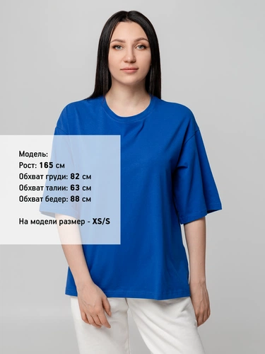 Футболка унисекс оверсайз Street Vibes, ярко-синяя Футболка унисекс оверсайз Street Vibes, ярко-синяя