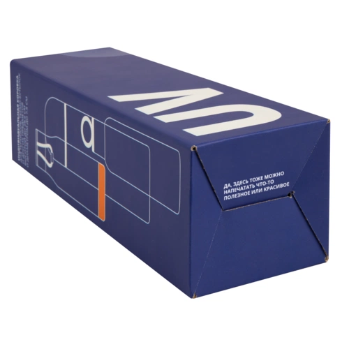 Коробка для термоса Inside с печатью на заказ Коробка для термоса Inside с печатью на заказ