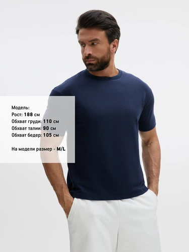 Футболка унисекс Durington, темно-синяя Футболка унисекс Durington, темно-синяя