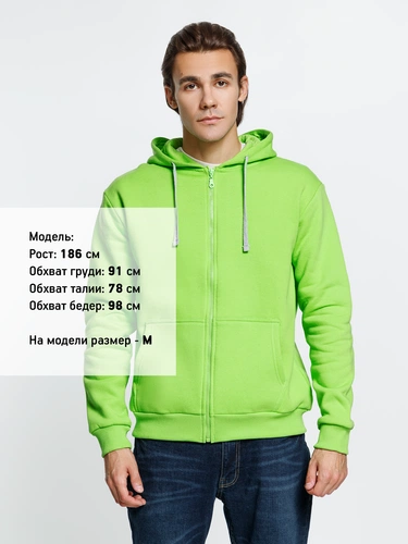Толстовка на молнии с капюшоном Siverga Heavy, зеленое яблоко Толстовка на молнии с капюшоном Siverga Heavy, зеленое яблоко