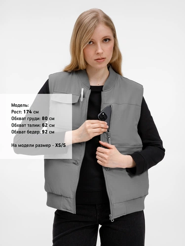 Жилет Hard Work, серый Жилет Hard Work, серый