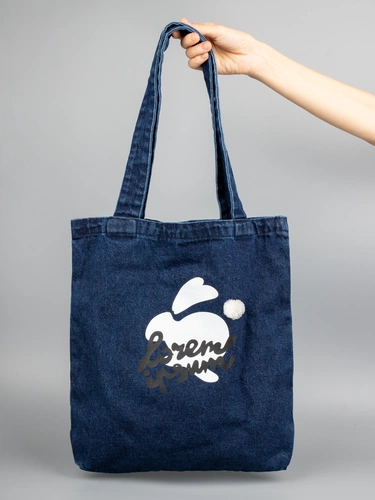 Шопер B7, синий с нанесением и кастомизацией Шопер B7, синий с нанесением и кастомизацией