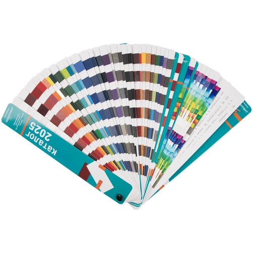 Раскладка переплетных материалов «Адъютант» 2025 Раскладка переплетных материалов «Адъютант» 2025