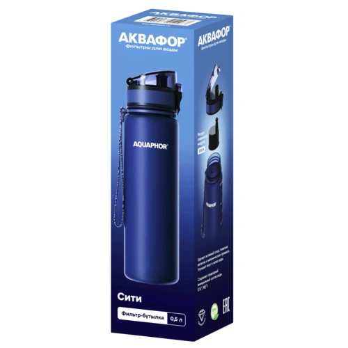 Бутылка-фильтр «Аквафор Сити», темно-синяя Бутылка-фильтр «Аквафор Сити», темно-синяя