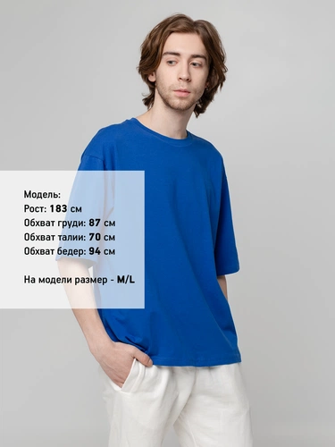 Футболка унисекс оверсайз Street Vibes, ярко-синяя Футболка унисекс оверсайз Street Vibes, ярко-синяя