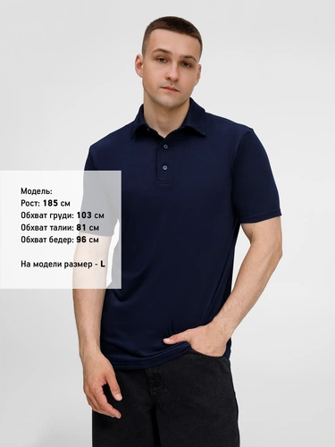 Рубашка поло унисекс Senti, темно-синяя Рубашка поло унисекс Senti, темно-синяя