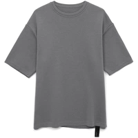 Джемпер с коротким рукавом Siluetti Volumica, серый